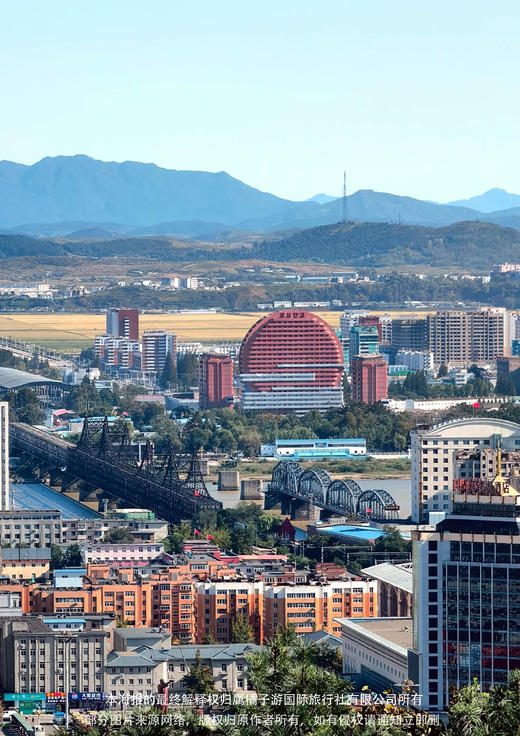 【辽宁金三角】双飞6天（丹东往返） 商品图1