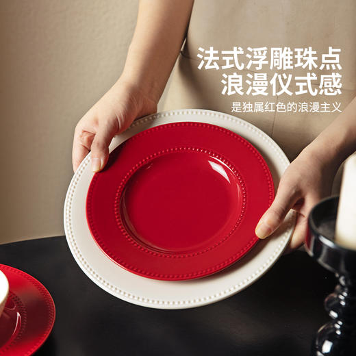 摩登主妇法式新婚餐具结婚订婚礼物送新娘新人家用乔迁碗碟盘套装 商品图1