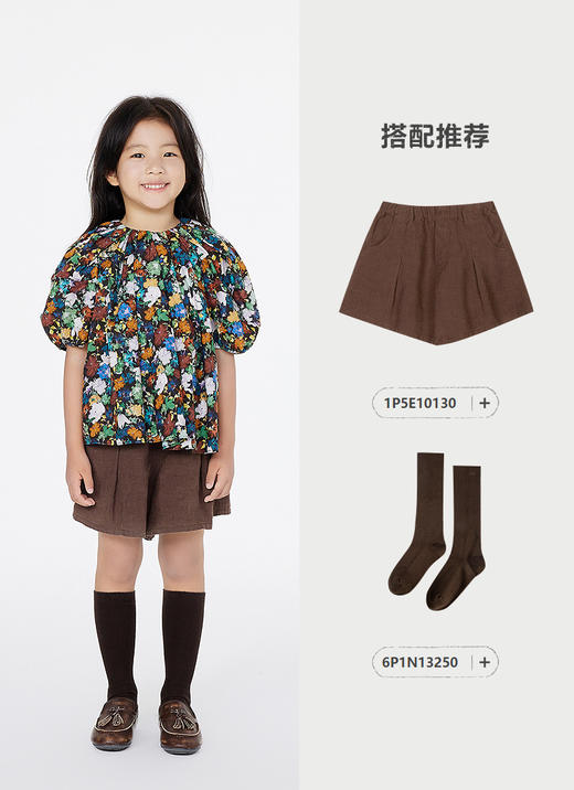 jnby  25年夏款  短袖TOP   1P5211050 商品图4