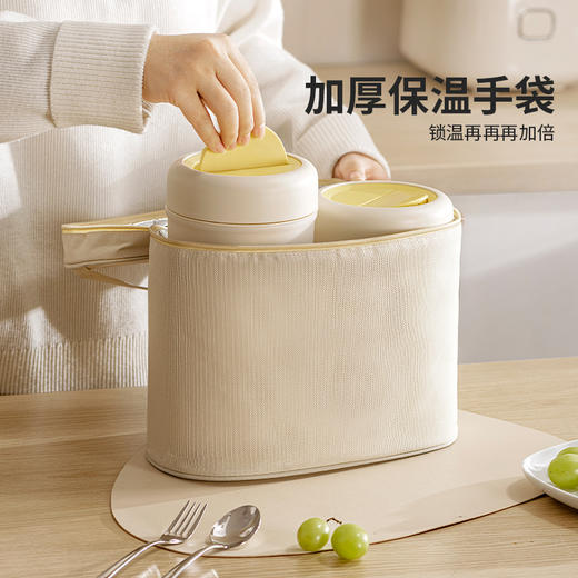 摩登主妇玻璃保温饭盒上班族2025新款便当盒餐盒小学生专用保温盒 商品图4