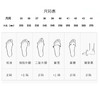 【性价比款】情侣款飞织一脚蹬鞋 | 一脚蹬设计、穿脱超方便、好看又好穿、鞋底柔软、不累脚 商品缩略图11