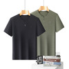 【DLS】大依优型大码小V领短袖T恤圆领加肥加大男士大号弹力透气舒适夏季半袖 商品缩略图1