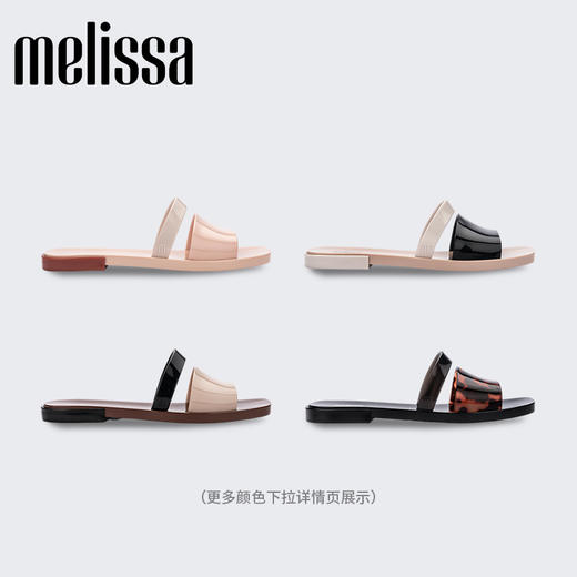 Melissa/梅丽莎 女夏季新款时尚经典休闲外穿平底一字拖拖鞋33971 商品图4