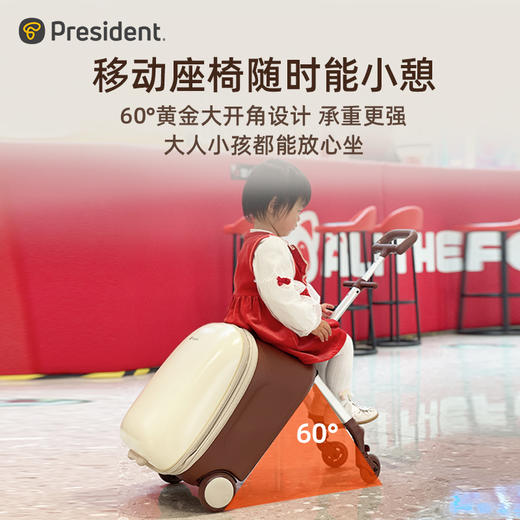 凌秀分离式遛娃行李箱一箱四用 商品图4