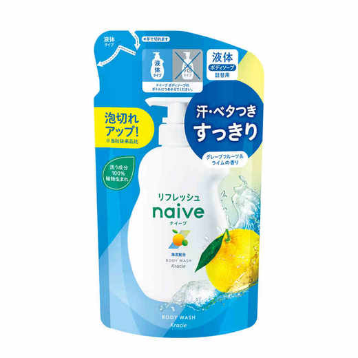 【保税仓】Kracie/嘉娜宝naive肌美精植物保湿沐浴露补充装芦荟味/植物保湿沐浴露补充装蜜桃味/植物保湿沐浴露补充装柠檬味360ml 商品图2