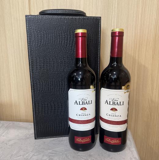 （礼盒）DO级欧百乐佳酿干红葡萄酒750ml*2瓶  1500ml 商品图0