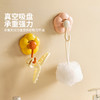 摩登主妇吸盘挂钩免打孔强力承重厨房卫生间门后壁挂真空无痕粘钩 商品缩略图1