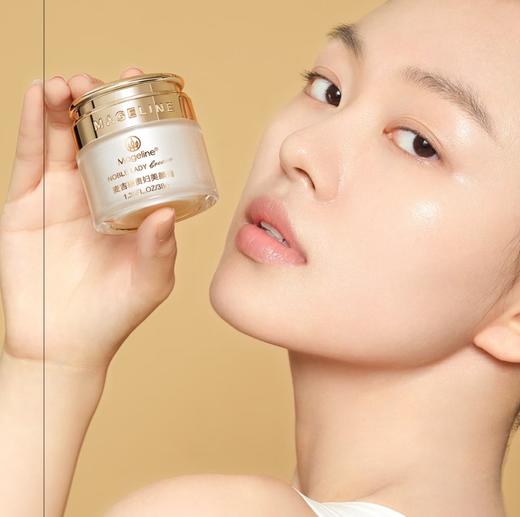 麦吉丽 贵妇膏38g素颜霜遮毛孔保湿滋润面霜 商品图1