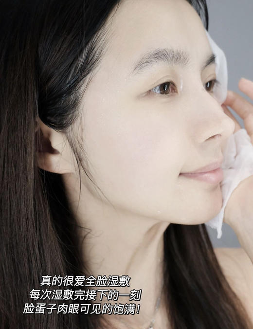 【4.19王炸割肉价】娇韵诗黄水400ml（效期至26.3） 商品图3