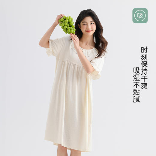 美季美优女士棉质小熊背心裙 商品图3