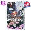 【中商原版】漫画 OVERLORD 不死者之Oh！ 第12集 丸山 くがね 台版漫画书 台湾角川出版 商品缩略图1
