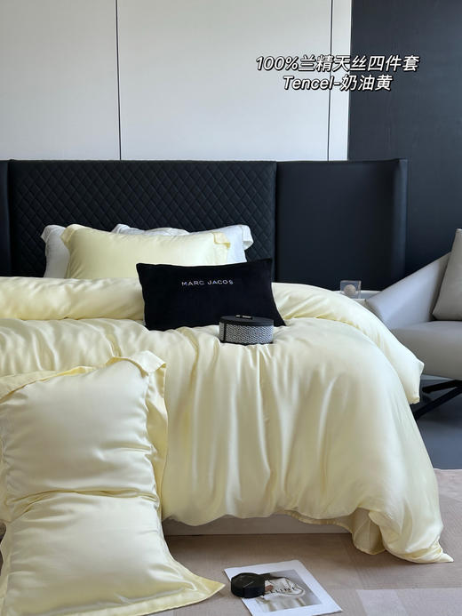 【凉感透气】春夏新款100S纯色兰精天丝四件套 LF级莱赛尔面料 细腻光泽媲美真丝 自带凉感 纵享丝滑 商品图9