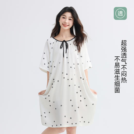 美季美优女士丝质印花裙 商品图2