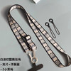 手机挂绳宽版斜挎背带女款高端长款挂链可挂脖不勒脖手机壳吊绳 商品缩略图8