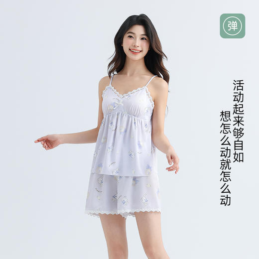 美季美优女士丝质猫咪吊带套装 商品图4