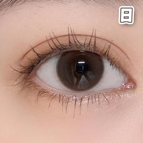 #热可可 14.0mm 【10片装】国产精品 / 日抛