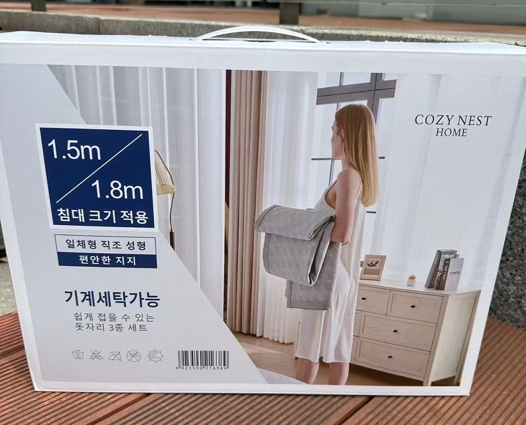 存元！Z品单！要高端的来！出口韩国冷感床垫三件套！