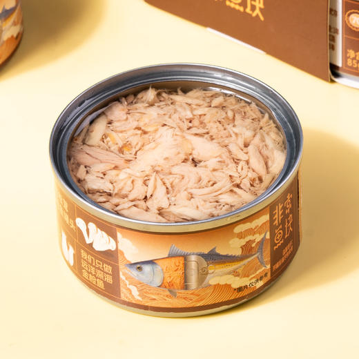 非常鱼块经典4合一口味金枪鱼罐头组合85g*4罐拌饭营养深海鱼优质蛋白 商品图4