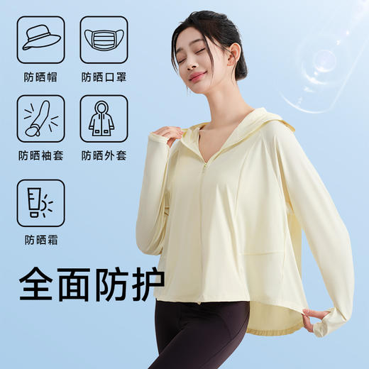 美季美优凉感透气斗篷防晒衣 商品图3