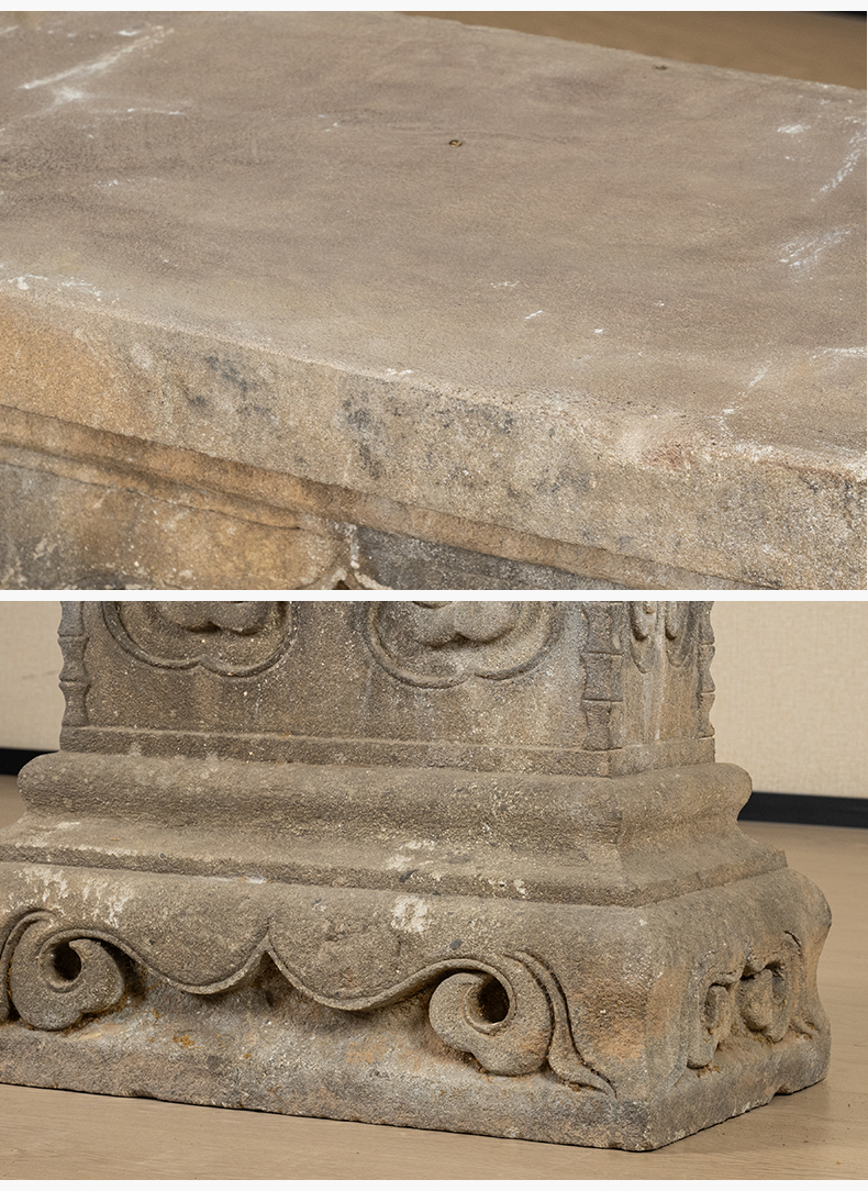 明 石雕如意云纹须弥座