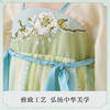 笛莎Deesha观山见女童连衣裙2025夏季女童国风小花神连衣裙 商品缩略图6
