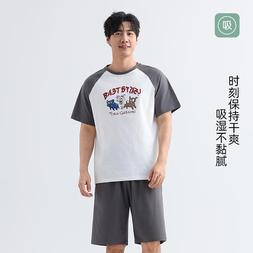 美季美优男士插肩袖卡通短袖套装 商品图3