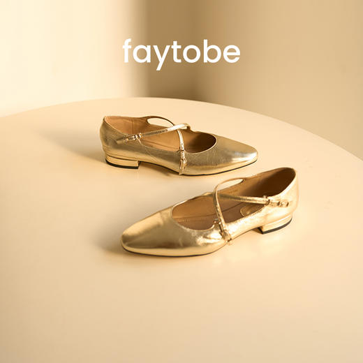 FAY平底香槟色玛丽珍鞋交叉扣带平底鞋法式芭蕾舞鞋浅口新款单鞋 商品图1