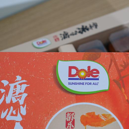 都乐Dole溏心冰柿12枚 商品图1