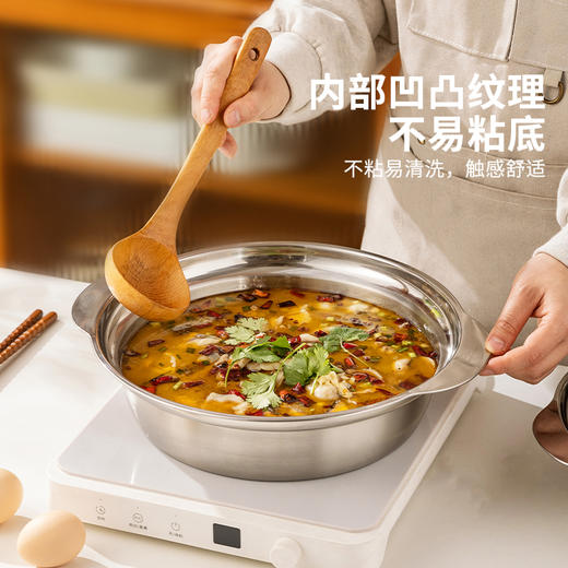 摩登主妇304不锈钢碗酸菜鱼大盆碗家用汤盆水煮鱼火锅盆双耳汤碗 商品图1