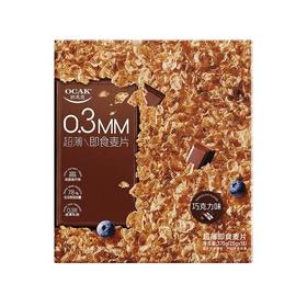 T欧扎克250g巧克力味超薄脆麦片