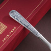子佩集S999银【竹报平安】勺子摆件【BX0090128】纯银2503 商品缩略图2