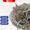 良时海小银鱼 净重250g  源头直发 大连海产干货 炒菜银针 商品缩略图4