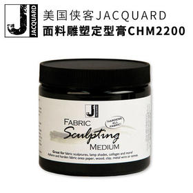 面料雕塑定型膏 0.47升