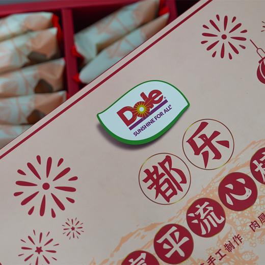 都乐Dole富平流心柿饼1.25kg 商品图1