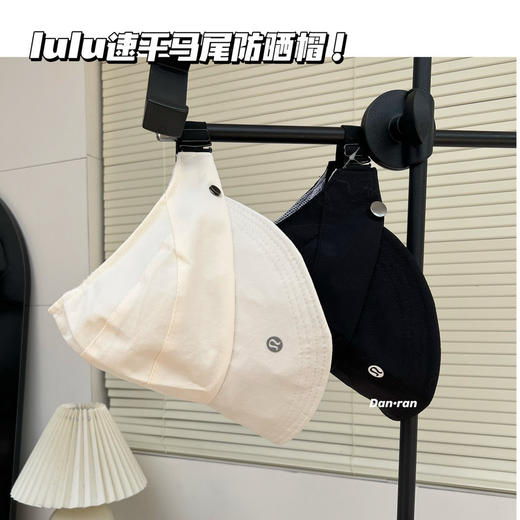 露思同款LU家遮阳速干防晒帽 商品图10