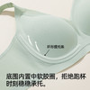 【商场同款】熳洁儿 自由无尺码内衣软胶骨舒适百搭光面网纱文胸 25201553 商品缩略图7