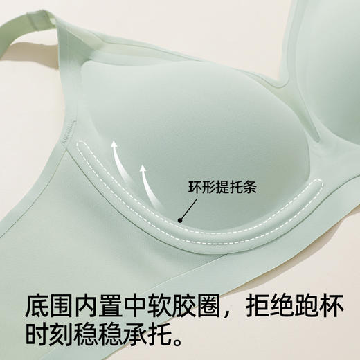【商场同款】熳洁儿 自由无尺码内衣软胶骨舒适百搭光面网纱文胸 25201553 商品图7