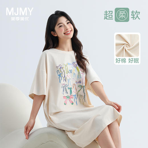 美季美优女士棉质蝴蝶结短袖裙 商品图0