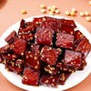 思乡山香辣味平江酱干 125g 商品缩略图2