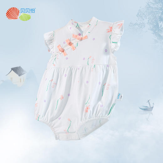 贝贝怡新生婴儿衣服夏季宝宝连体衣哈衣薄款纯棉爬服旗袍领包屁衣232B059 商品图6