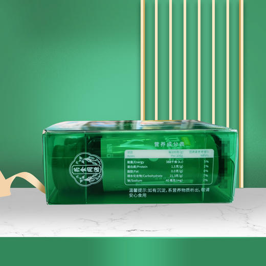 酒轻饮（葛根枳椇子植物饮料）60ml(30ml*2瓶) 商品图4