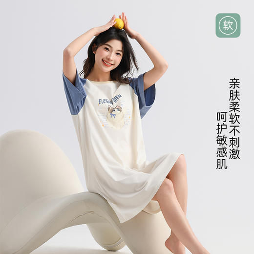 美季美优女士带胸垫猫咪短袖裙 商品图1