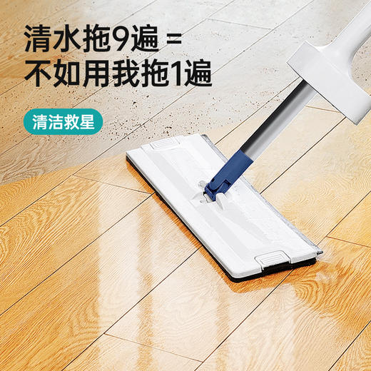 【夏季驱蚊防蚊必备神器】MAYNOS花露水地板清洁剂 5瓶 商品图1