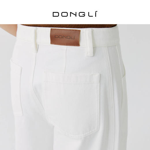 东黎 • 岛屿假日—弧光裤 白色萝卜裤 5326 商品图6