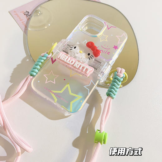 【三丽鸥背夹合集斜跨手机壳链】户外通用手机壳手机挂绳 库洛米美乐蒂  商品图2