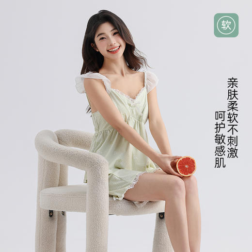 美季美优女士甜美带胸垫吊带套装 商品图1