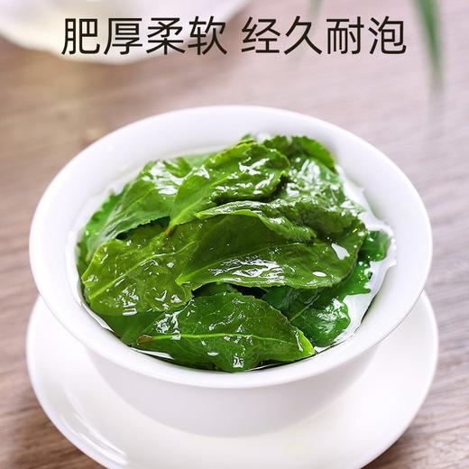 清香铁观音6罐*15g 商品图0