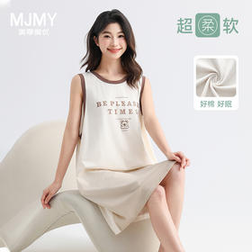 美季美优女士棉质小熊背心裙