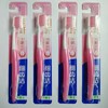 【BF】狮王细齿洁牙龈倍护牙刷 1支 商品缩略图0