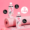 LINGTEA ZERO果味维生素低卡饮料(桃子味) 商品缩略图5